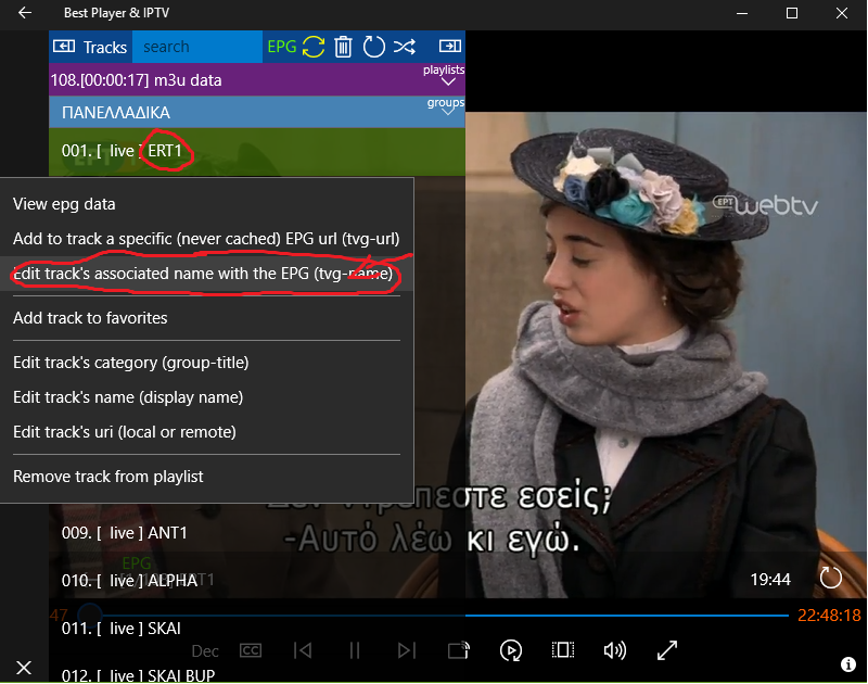 Best working EPG in Perfect Player with M3U Online Editor 2020 (100+  countries ~8000 channels) 